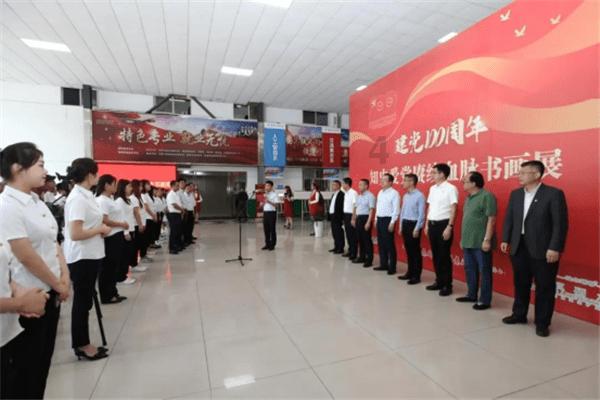 家里放本地藏经好不好 家里放本地藏经好吗？游戏画面
